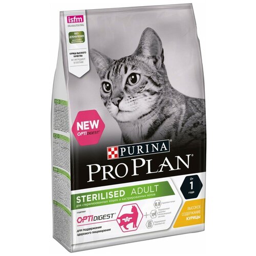  Purina Pro Plan Sterilised   ,   (3 )   -     , -,   