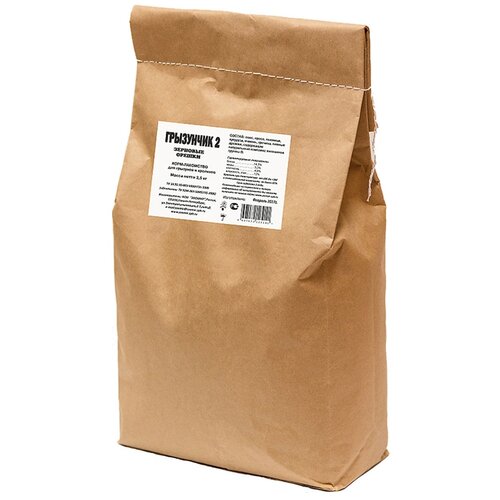 ���� ���� ��� �������� � �������� ������ ��������� 2 �������� ������ , 2.5 ��, ������ ������