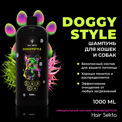     DOGGY STYLE  Hair Sekta (1000 )   -     , -  