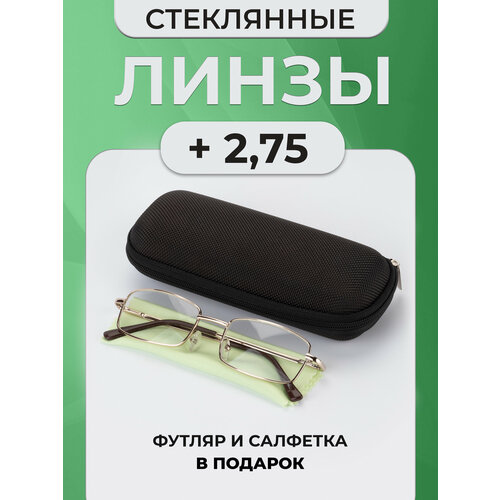 ���� ������� ���� ��� ������ � ���������� +2,75, ������ ������