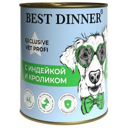      Best Dinner Exclusive Hypoallergenic, , ,  1 .  1 .  340    -     , -  