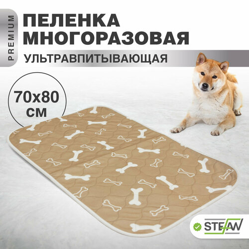 ���� ������ ��� �������� ����������� ������������ STEFAN (������), ������� ����������, 70�80��, PT70803, ������ ������