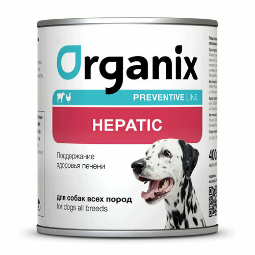  Organix Preventive Line Hepatic   .   , 400 0.4    -     , -  