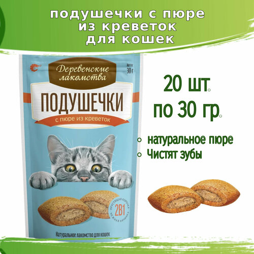 ���� ����������� ��������� 20�� � 30� ��������� � ���� �� �������� ��� �����, ������ ������