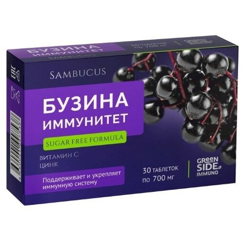 ���� �������� ������ ��������� ��� 700�� N30 (���), ������ ������