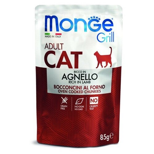    Monge Cat Grill       - 85   -     , -  