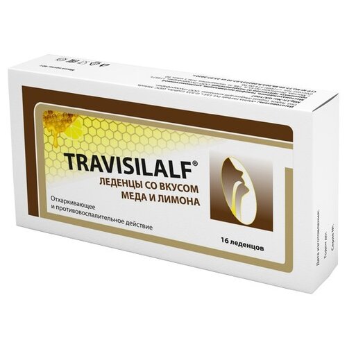 ���� Travisilalf �������, 16 ��., ����� � ���, ������ ������