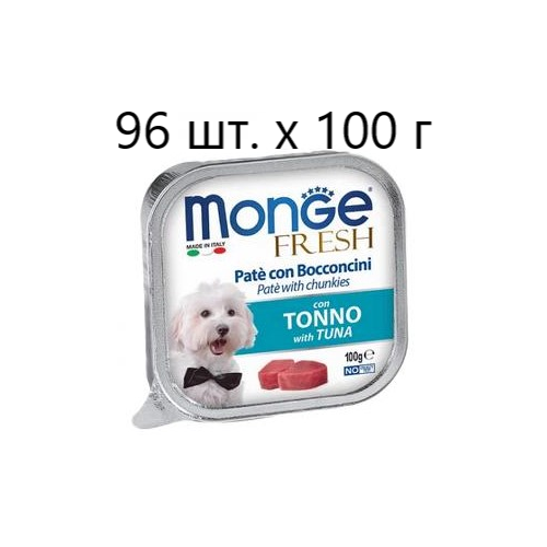      Monge Fresh PATE e BOCCONCINI con TONNO, , 4 .  100    -     , -,   