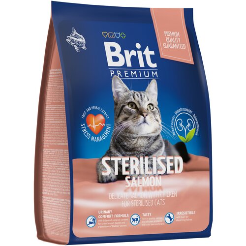       Brit Premium Sterilised     2000    -     , -  