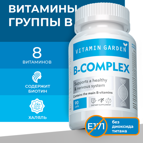     , B complex,  , 90    -     , -  