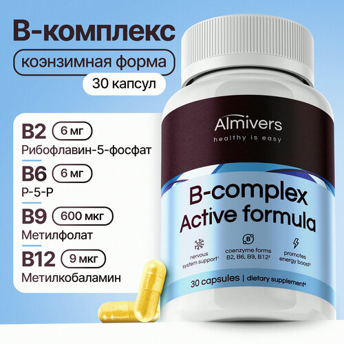 ���� �������� ��������� ������ �, b Almivers ���������� �����, 30 ������, ������ ������