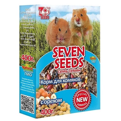  Seven Seeds  SEVEN SEEDS SPECIAL  ,  , 400    -     , -,   