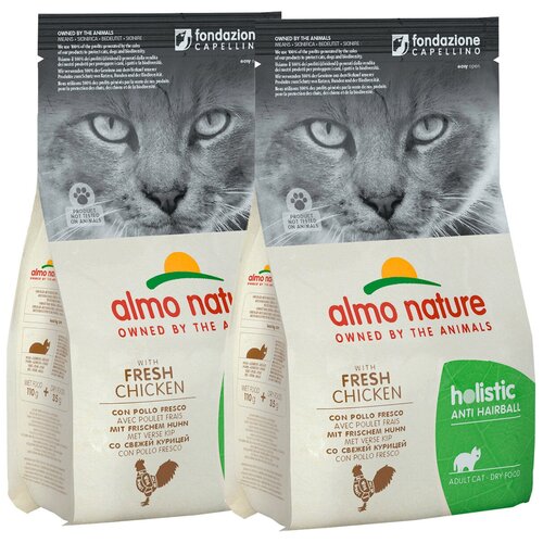  ALMO NATURE ADULT CAT ANTI HAIRBALL CHICKEN & RICE           (0,4 + 0,4 )   -     , -,   