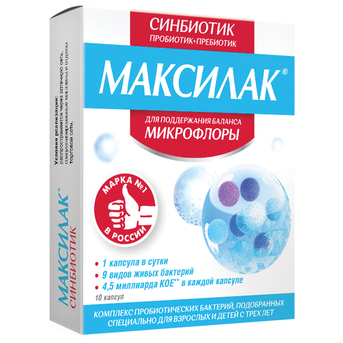 ���� �������� ����., 0.325 �, 10 ��., �����������, 1 ��., ������ ������