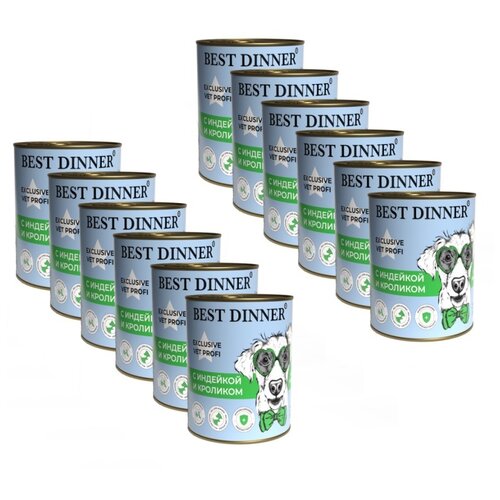      Best Dinner Exclusive Hypoallergenic, , ,  1 .  12 .  340    -     , -  