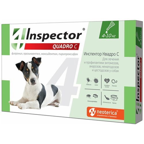  Inspector      Quadro     4  10  1 .  ., 1 .   -     , -  