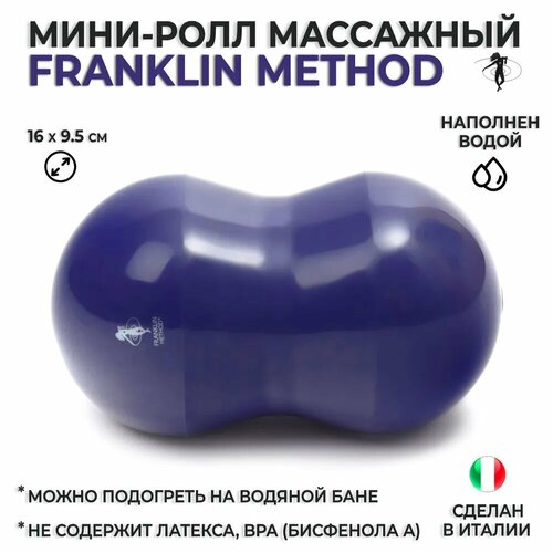     / -   ( 680 ) FRANKLIN METHOD Fascia Roll 15,99,5 .   -     , -  