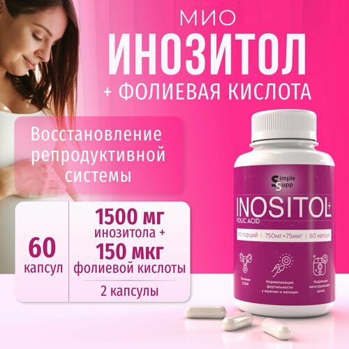 ���� �������� + �������� ������� 60 ������ 750 ��, ������� �������, ������ ������