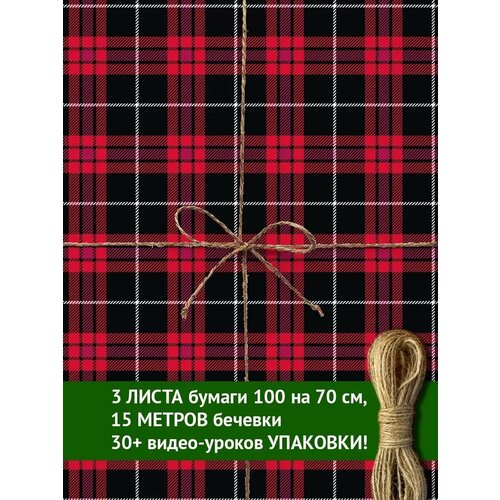 ���� ����� ���������� ����������� ������ ������� Cards for you and me, ������ ������