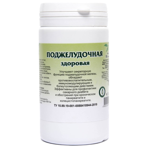 ���� �������� ������� �.�. ������������� ��������, 60 �, 90 ��., ������ ������