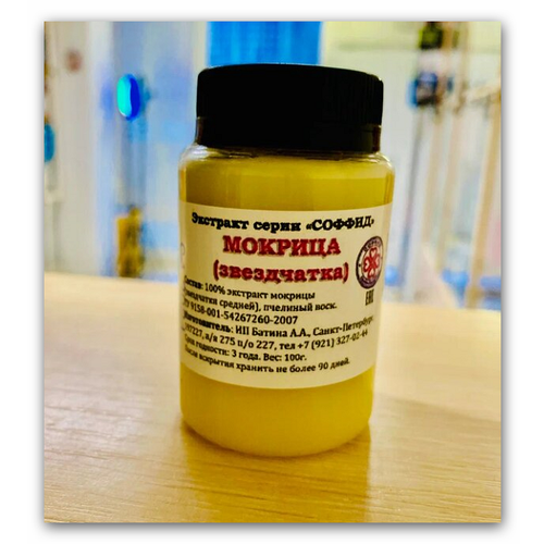 ���� ���� �������, ����� ������� (����������) �� ������� � ���������� ���������� ��������������, ��� �������� � ������, ������, ������ ������