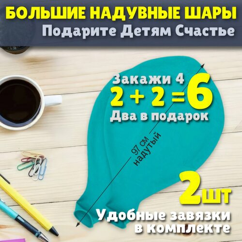 ���� ���������� ��������� ��� 38 ������ ��������� 2��, ������ ������