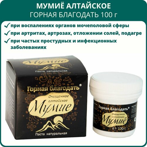 ���� ���� ��������� ��������� ������ ���������, 100 �. ��� �������, ��������, ��� ��������, ��������, �������������, ��������, ��������, ������ ������