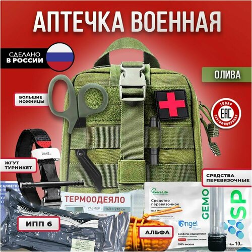 ���� ������� ���������������� ������� �������, ������ ������