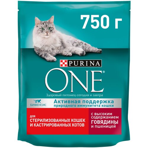          Purina ONE       2 .  750    -     , -  