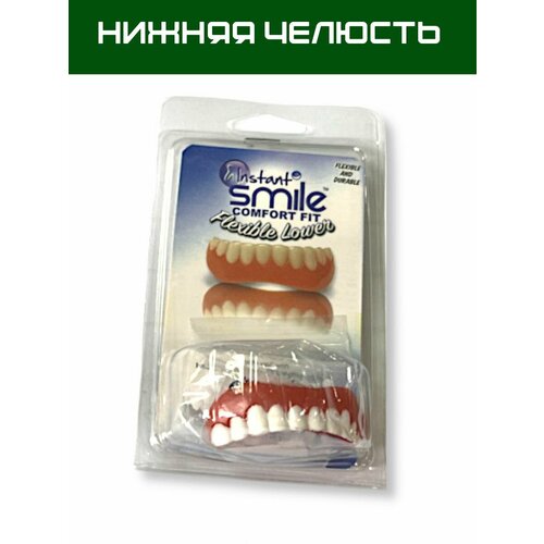 ���� �������� �� ����, ������ �������, ������ ������