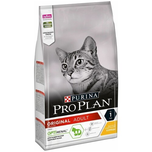  Purina Pro Plan (  ) ORIGINAL Adt Cat Chkn 1,5,      1  7    -     , -,   