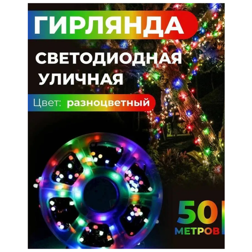   -  50  \   50     220\ NewLamp   -     , -  