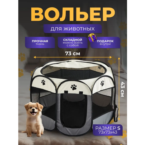 ���� �������� ������ (�����) ��� �������� / ������ S / �������� ����� ��� ����� � �����, ������ ������