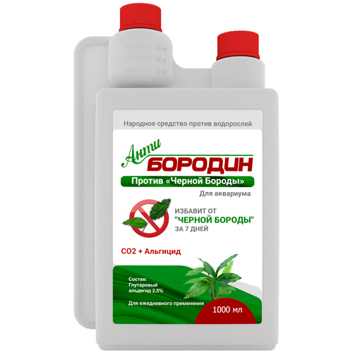 ���� �������� ������ ���������� � ��������� ����������� Easy Aqua, ������ ������