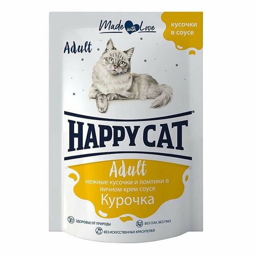  Happy Cat  (  )  - 0,085   24   -     , -  