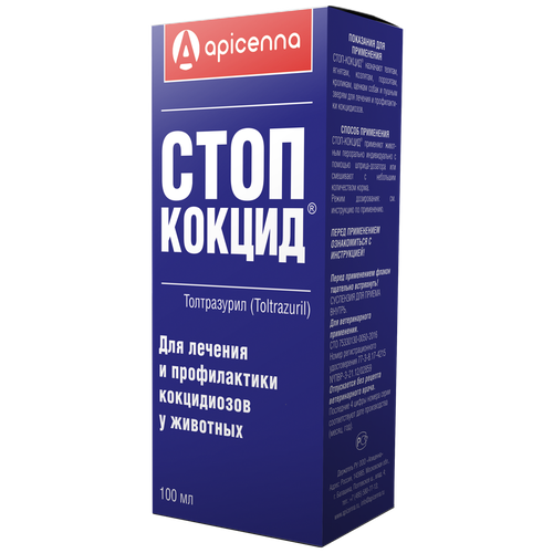   Apicenna - 50 , 100 , 115 , 1.   -     , -  