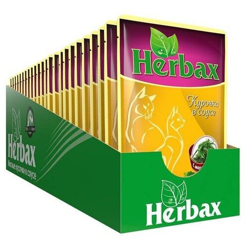  Herbax         , 100., 24 .   -     , -,   