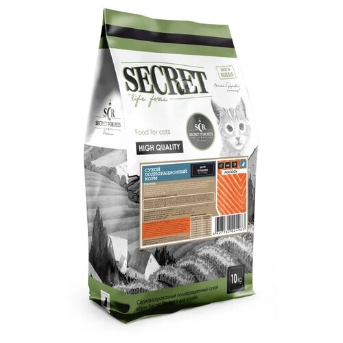   Secret Premium    , 10 