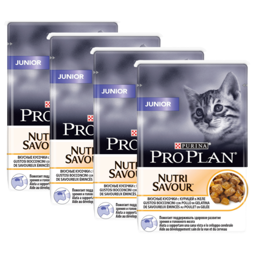      Pro Plan Nutrisavour,  4 .  85  (  )   -     , -  