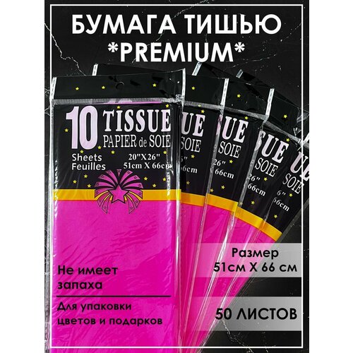 ���� ������ ����� ��� ��������� ����������� 50 ������ ��������-����������, ������ ������