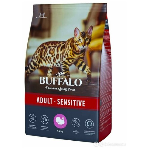    Mr.Buffalo Adult Sensitive  , ,  , 400    -     , -,   