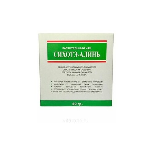 ���� ������������ ��� ������-����� 50 �, ������ ������