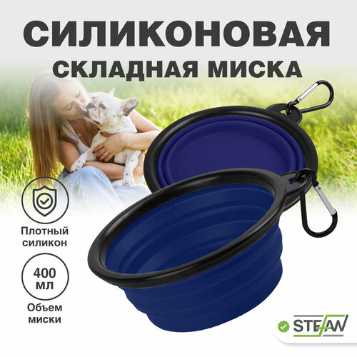       STEFAN,  S, -, WF72918   -     , -  