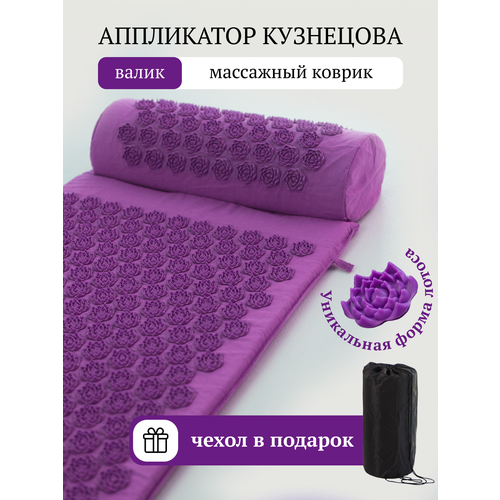 ���� ���������� ���������, ������������� ��������� ������ 65�40 ��. / �������� �� 3 ���������: ������, �������, �����, ������ ������