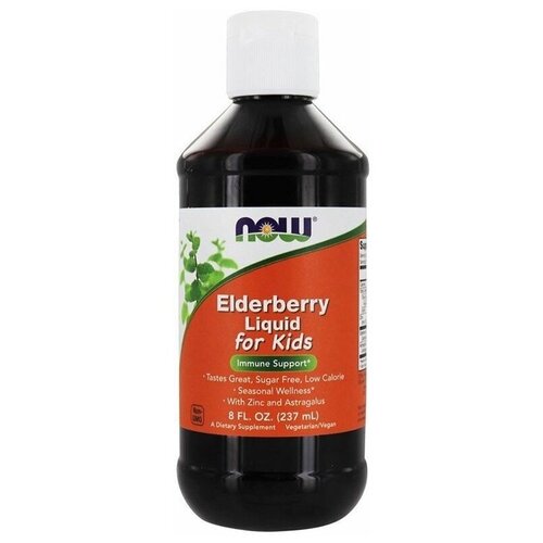   NOW Elderberry Liquid For Kids, 320 , 237    -     , -  