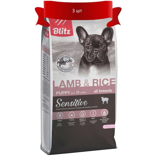    BLITZ / PUPPY Lamb&Rice Sensitive & 0.5  (3 )   -     , -,   