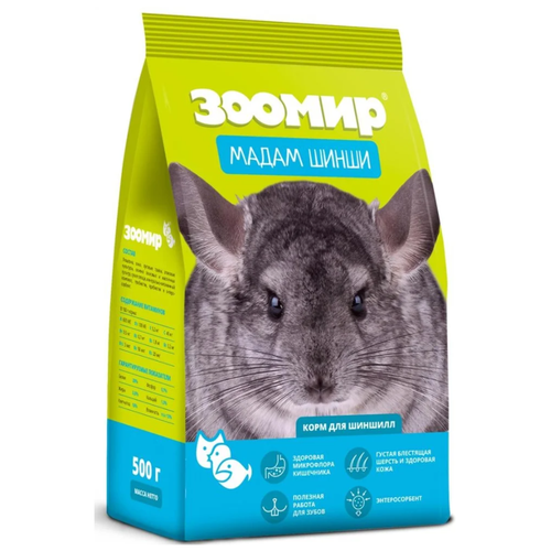 ���� ���� ��� ������� ������ ����� ����� , 500 �, ������ ������