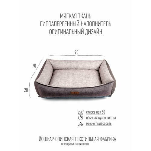 ���� ������� ��� ����� 90�70 ������� �����, ������ ������