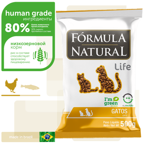  500              Formula Natural Life     -     , -,   