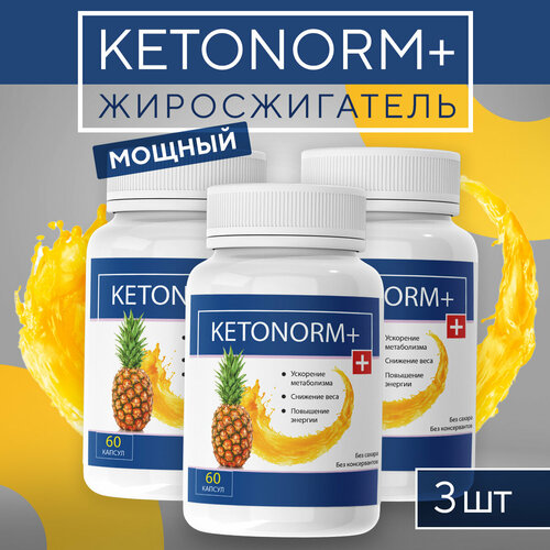     Ketonorm + 60  /   3   -     , -  